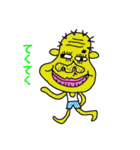 キモイさん2（個別スタンプ：6）