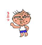 キモイさん2（個別スタンプ：7）