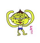 キモイさん2（個別スタンプ：8）