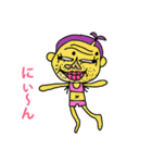 キモイさん2（個別スタンプ：9）