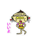 キモイさん2（個別スタンプ：10）