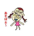 キモイさん2（個別スタンプ：11）