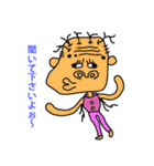 キモイさん2（個別スタンプ：12）