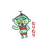 キモイさん2（個別スタンプ：13）