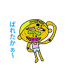 キモイさん2（個別スタンプ：15）