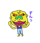 キモイさん2（個別スタンプ：20）