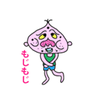 キモイさん2（個別スタンプ：21）