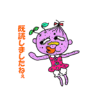 キモイさん2（個別スタンプ：26）