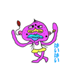キモイさん2（個別スタンプ：27）