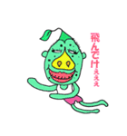 キモイさん2（個別スタンプ：28）