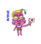 キモイさん2（個別スタンプ：32）