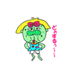 キモイさん2（個別スタンプ：34）