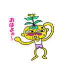 キモイさん2（個別スタンプ：37）