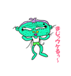 キモイさん2（個別スタンプ：39）
