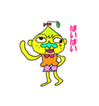 キモイさん2（個別スタンプ：40）