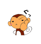 ゆる猿の日常（個別スタンプ：5）