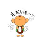 ゆる猿の日常（個別スタンプ：7）