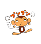 ゆる猿の日常（個別スタンプ：12）