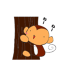 ゆる猿の日常（個別スタンプ：25）