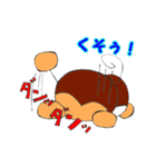 ゆる猿の日常（個別スタンプ：29）
