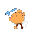 ゆる猿の日常（個別スタンプ：32）