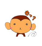 ゆる猿の日常（個別スタンプ：34）