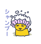 おしゃれライオネル（個別スタンプ：7）