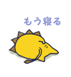 おしゃれライオネル（個別スタンプ：11）