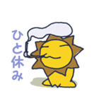 おしゃれライオネル（個別スタンプ：13）