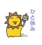 おしゃれライオネル（個別スタンプ：14）