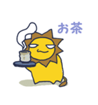 おしゃれライオネル（個別スタンプ：16）