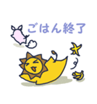 おしゃれライオネル（個別スタンプ：18）