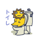 おしゃれライオネル（個別スタンプ：20）