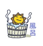 おしゃれライオネル（個別スタンプ：21）