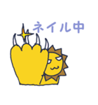 おしゃれライオネル（個別スタンプ：24）