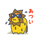 おしゃれライオネル（個別スタンプ：25）