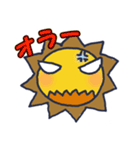 おしゃれライオネル（個別スタンプ：27）