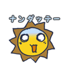 おしゃれライオネル（個別スタンプ：29）