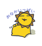 おしゃれライオネル（個別スタンプ：33）