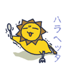 おしゃれライオネル（個別スタンプ：34）
