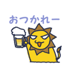 おしゃれライオネル（個別スタンプ：37）