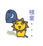 おしゃれライオネル（個別スタンプ：40）