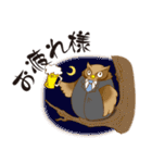 ビジネス仕様～動物スーツ編～（個別スタンプ：7）