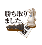 ビジネス仕様～動物スーツ編～（個別スタンプ：13）