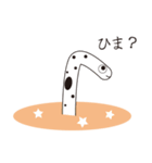 ちんあなごスタンプ（個別スタンプ：22）