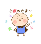 ハルちゃんマン☆スタンプ（個別スタンプ：1）