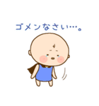 ハルちゃんマン☆スタンプ（個別スタンプ：5）