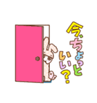 ♫モコモコうさぎ♫（個別スタンプ：16）