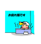 礼儀正しい不良くん（個別スタンプ：34）