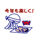 ぷりりんくらげ Ver.2（個別スタンプ：10）